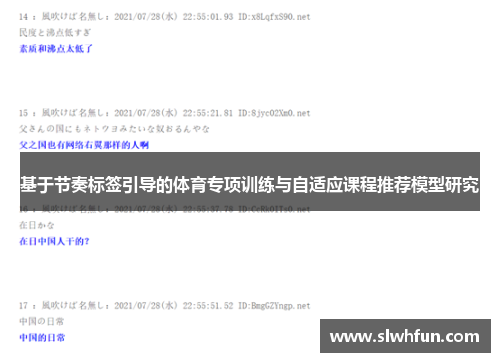 /news/38.html